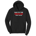 Dad to the Rescue Hoodie - Jet Black