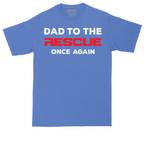 Dad to the Rescue | Mens Tall T-Shirt