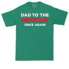 Dad to the Rescue | Mens Tall T-Shirt