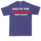 Dad to the Rescue | Mens Tall T-Shirt