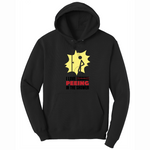 I Love Peeing in the Shower - Mens Big & Tall Hooded Sweatshirt - Sizes XLT - 4XLT