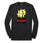 I Love Peeing in the Shower - Mens & Ladies T-Shirt Long Sleeve Tee - Jet Black