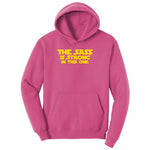 The Sass is Strong in This One Ladies Hoodie - Sangria