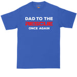 Dad to the Rescue | Big and Tall Men | Fathers Day Present | Gift for Him